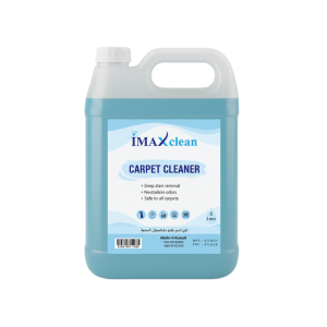 Premium carpet cleaner solution Kuwait cleaning supplies