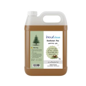 Disinfectant - Pine Scent