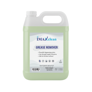 Grease Remover