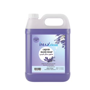 Liquid Hand wash - Lavender 25L