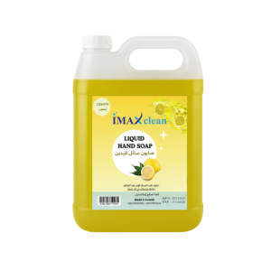 Liquid Hand Wash - Lemon 25L
