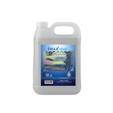 Imaxclean oven cleaner liquid Kuwait - heavy-duty degreaser for removing baked-on grease and grime